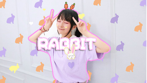 【稀饭】Rabbit(●´ω`●)今天要来点稀饭兔吗~